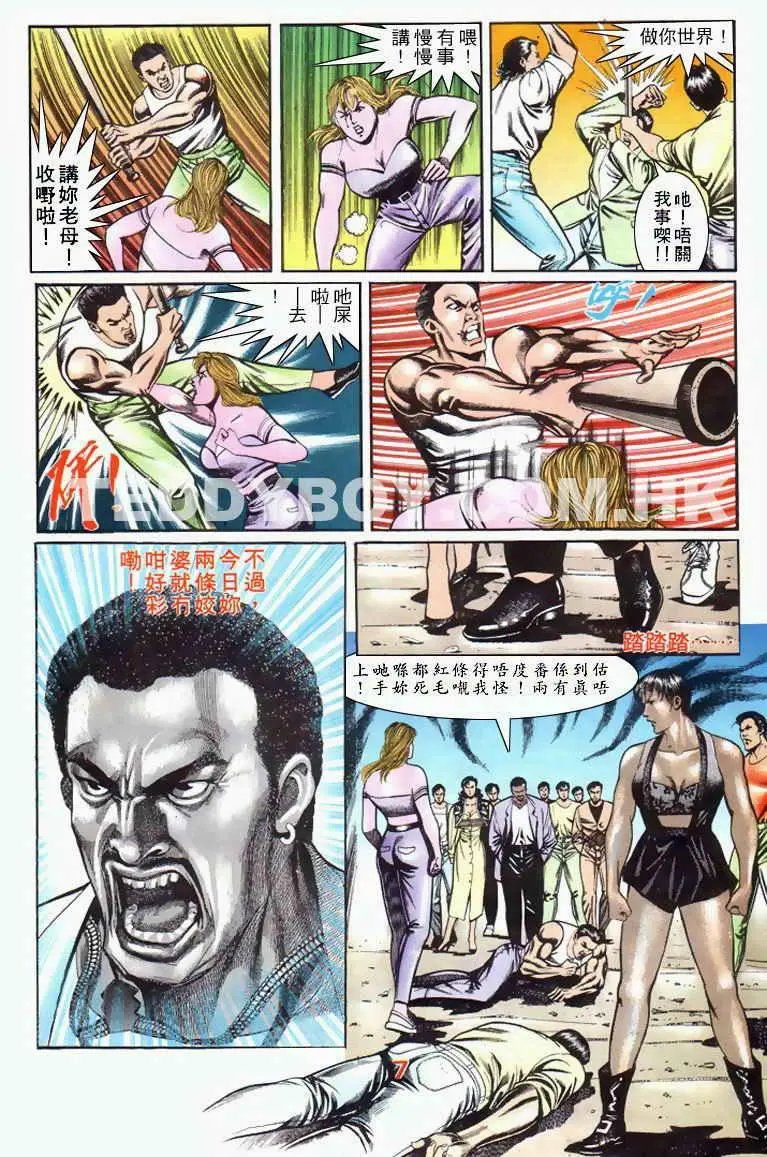 第040卷