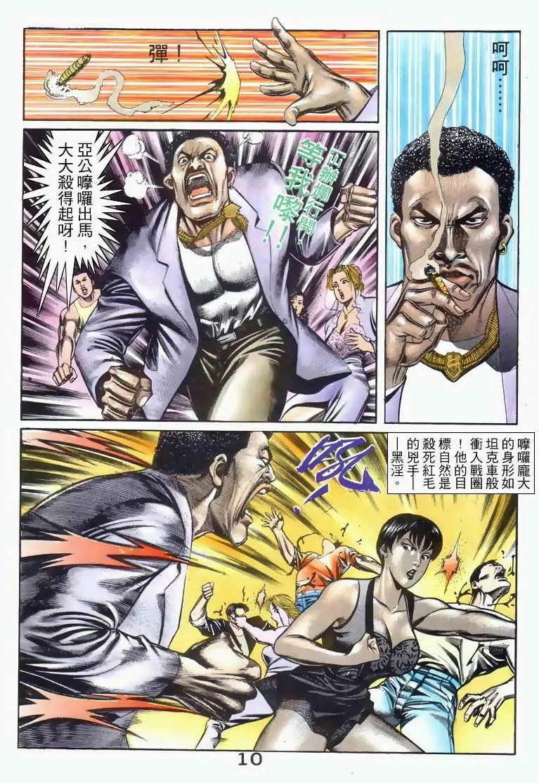 第040卷