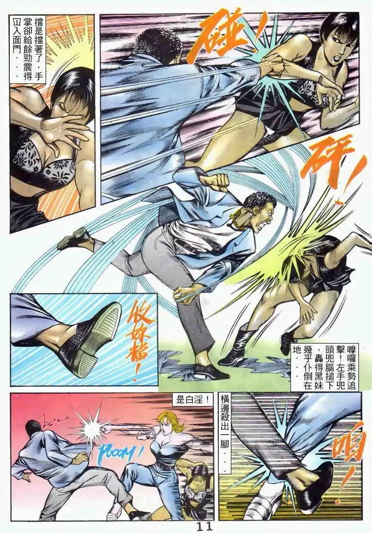 第040卷