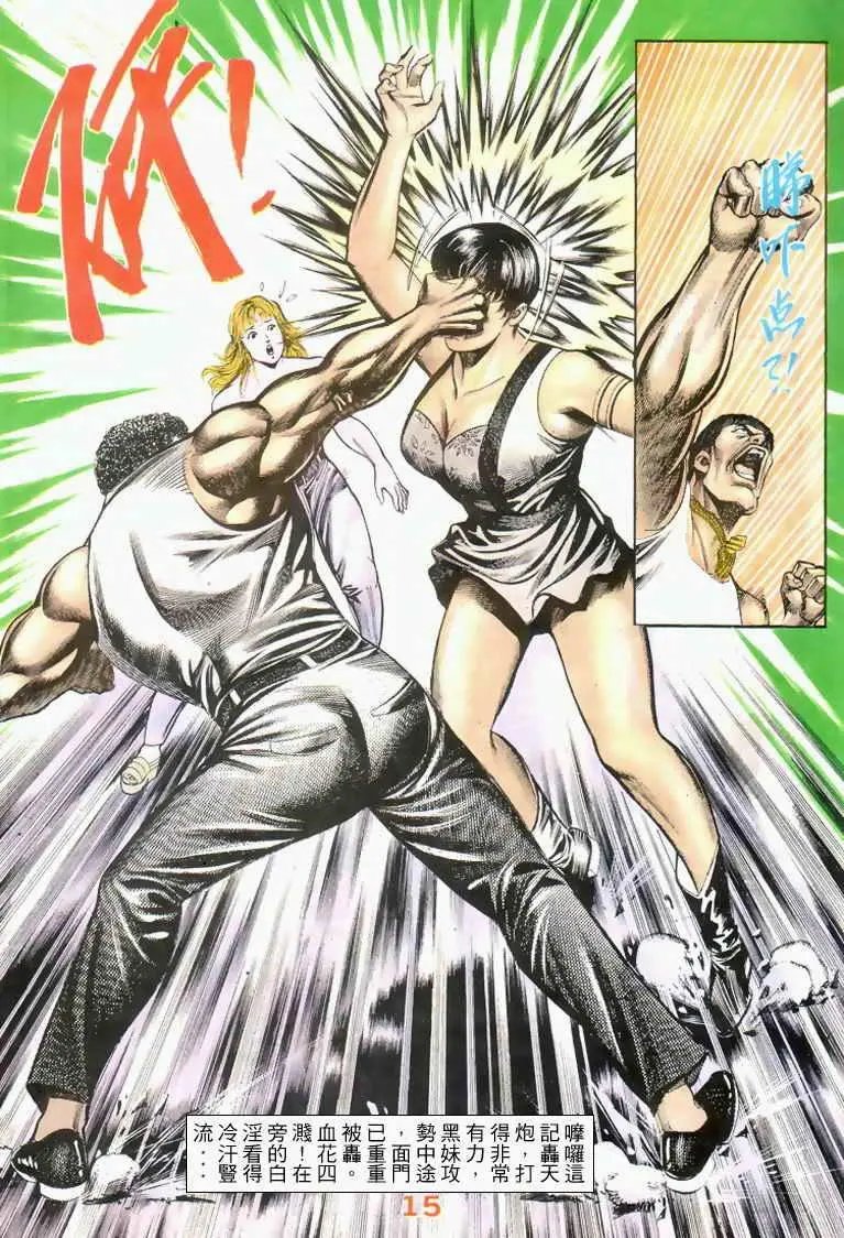 第040卷