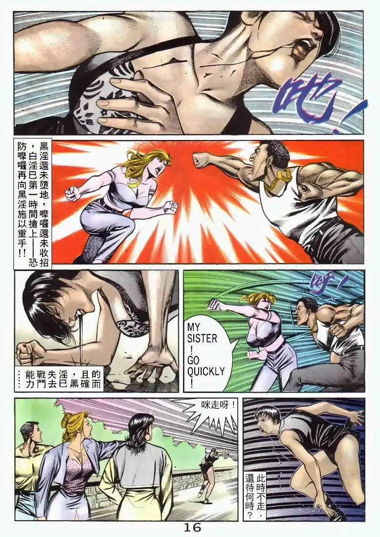 第040卷
