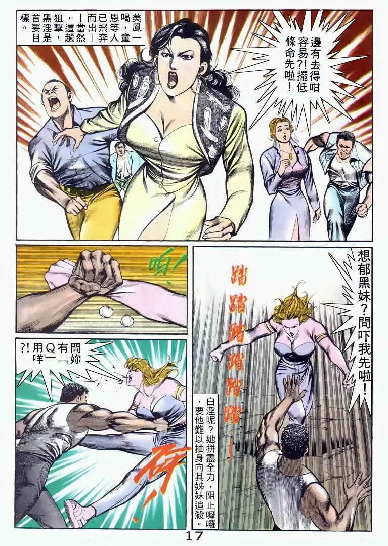 第040卷
