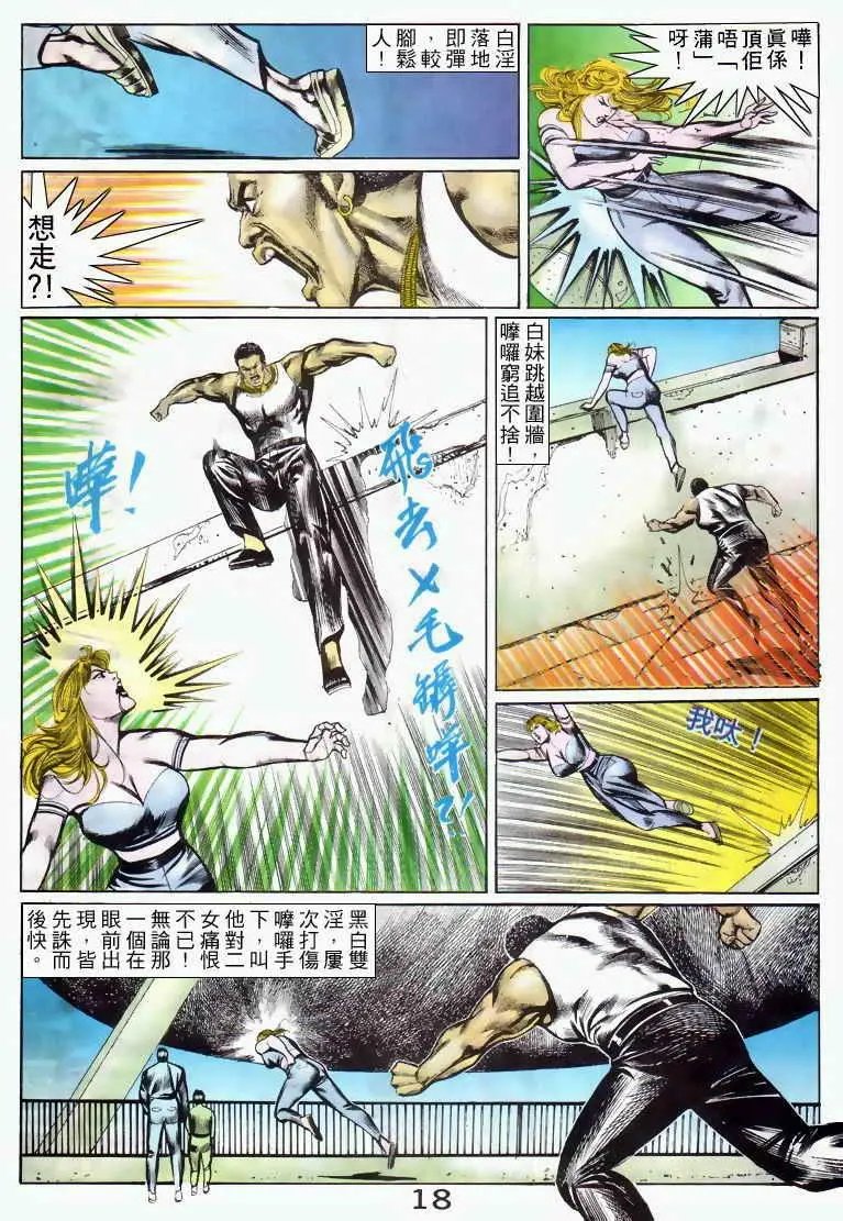 第040卷