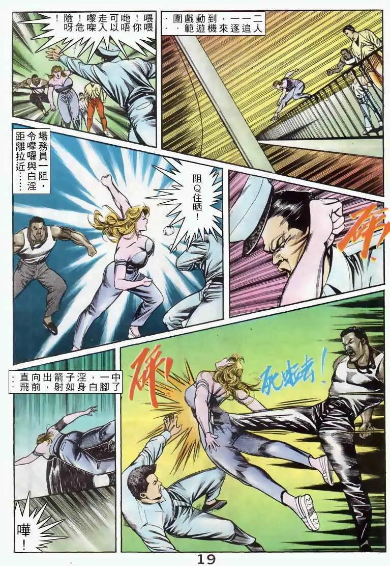 第040卷