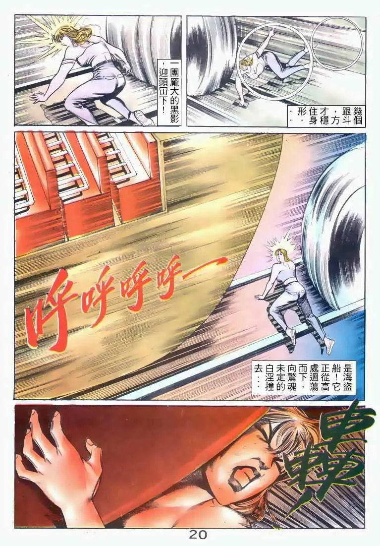 第040卷