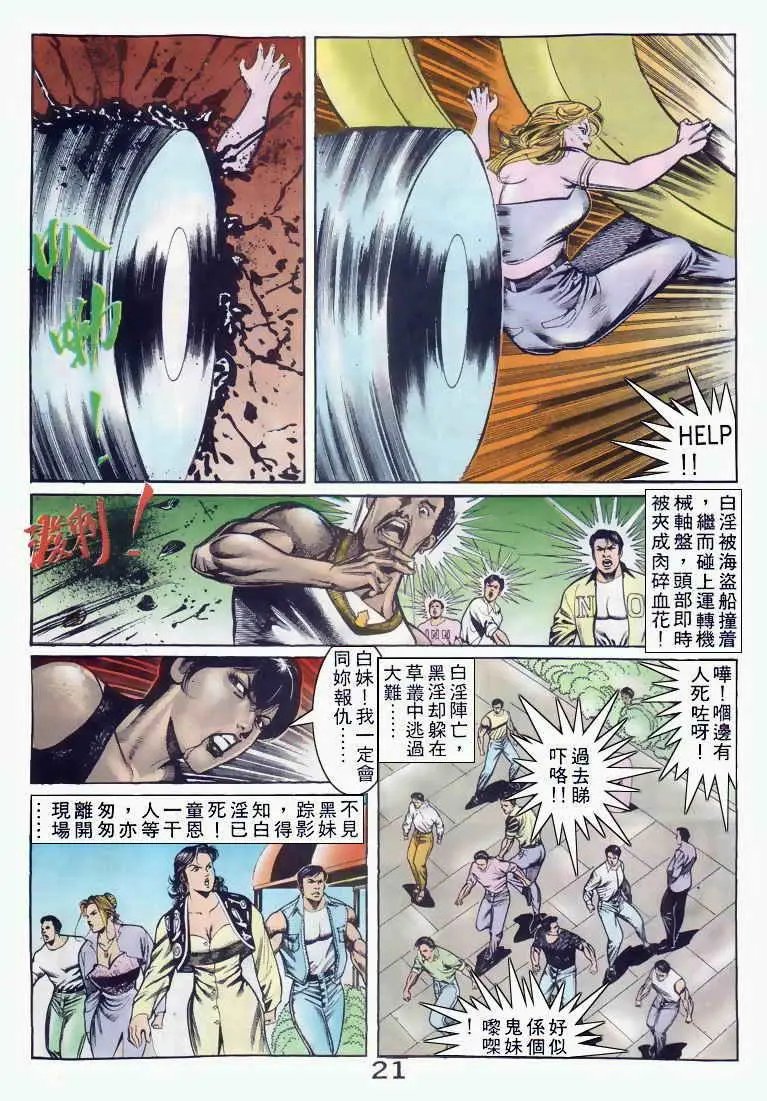 第040卷
