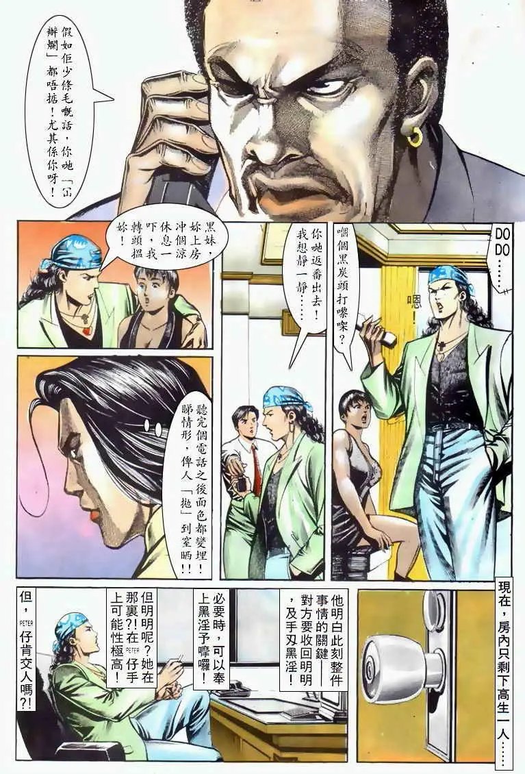 第040卷