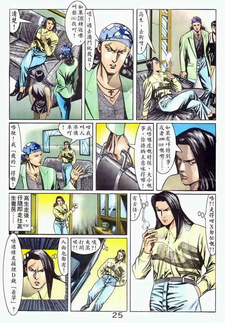 第040卷