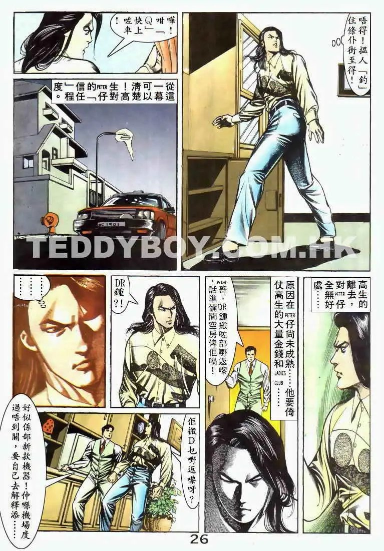 第040卷
