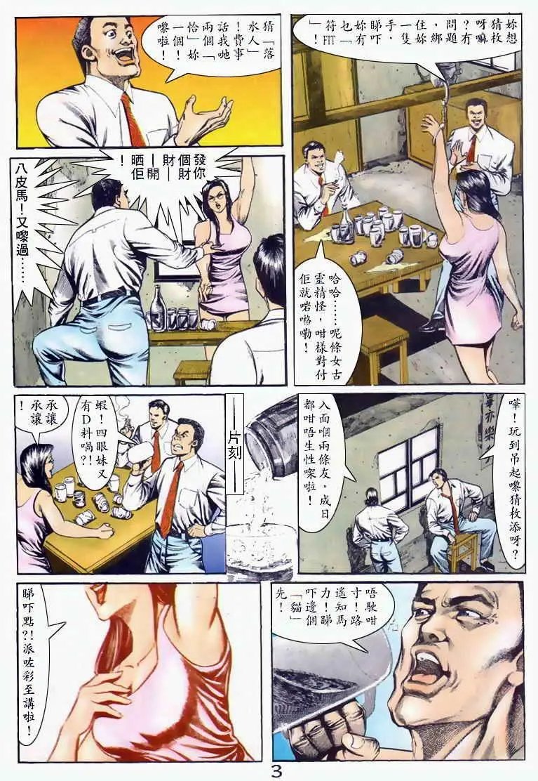 第041卷