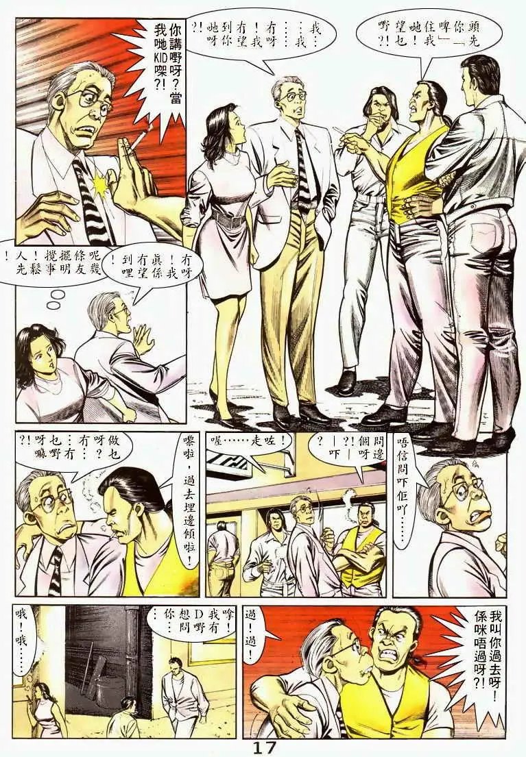 第041卷