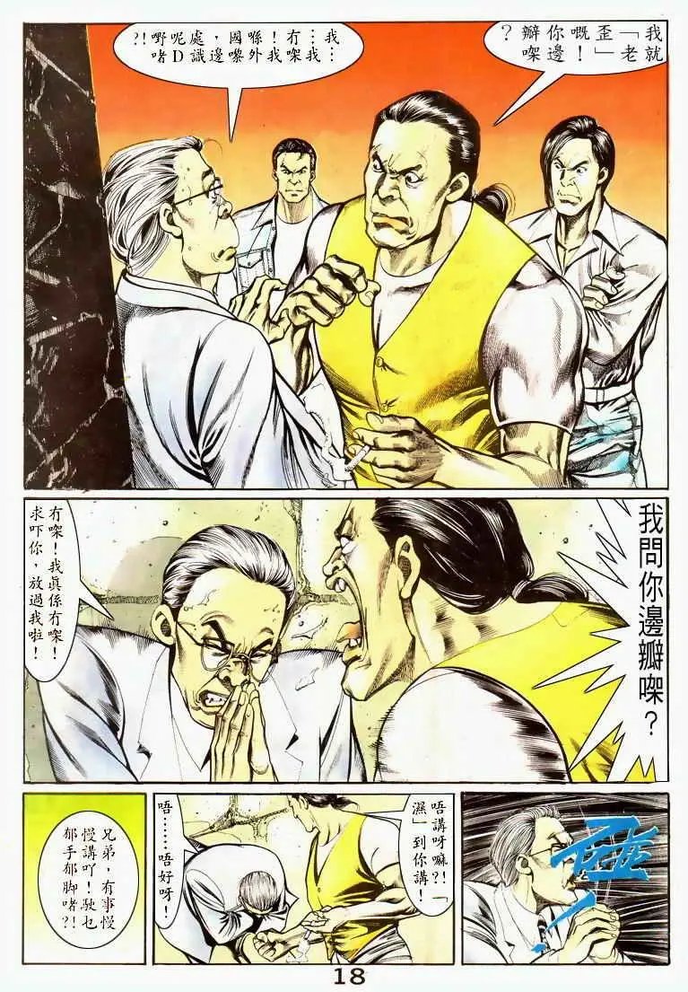 第041卷
