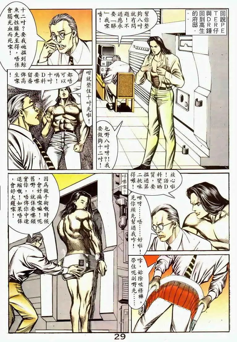 第041卷