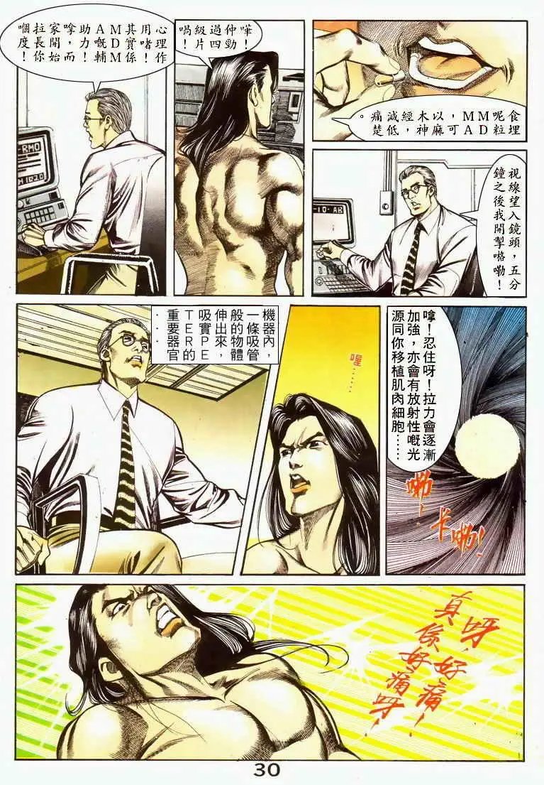第041卷