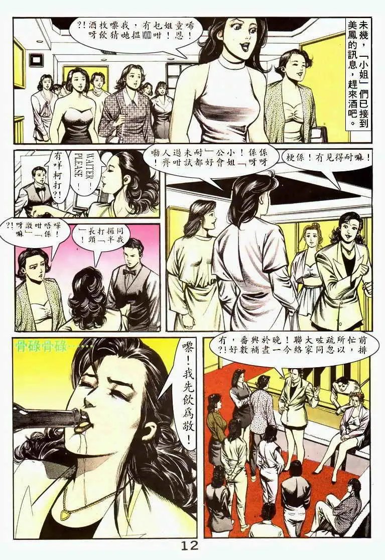 第042卷