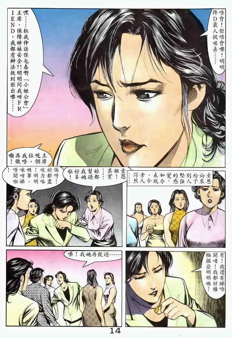 第042卷