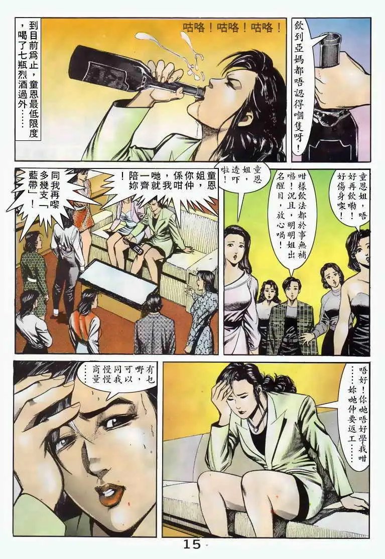第042卷