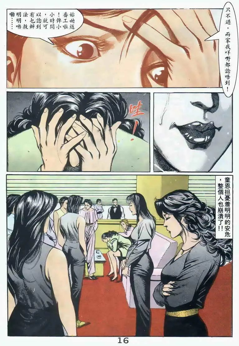 第042卷