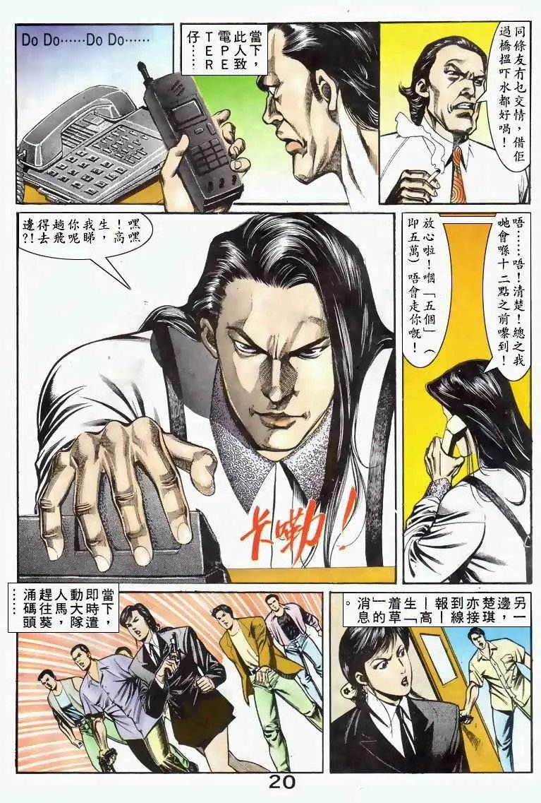 第042卷