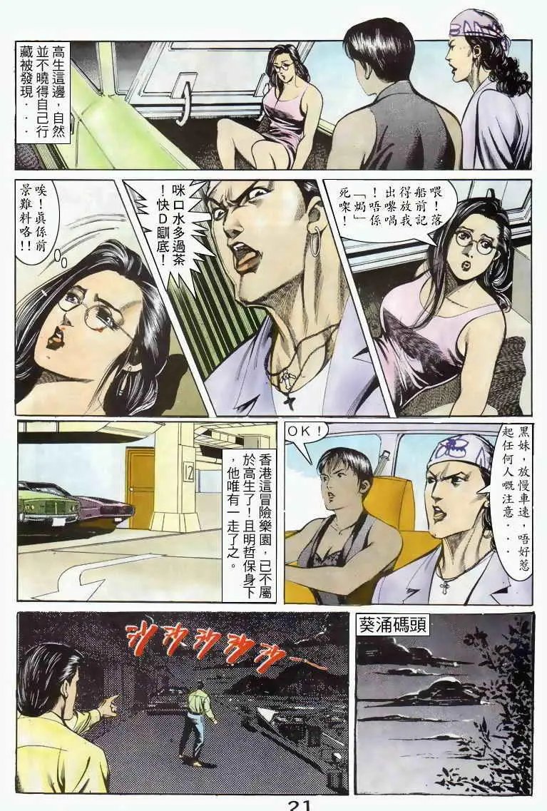 第042卷