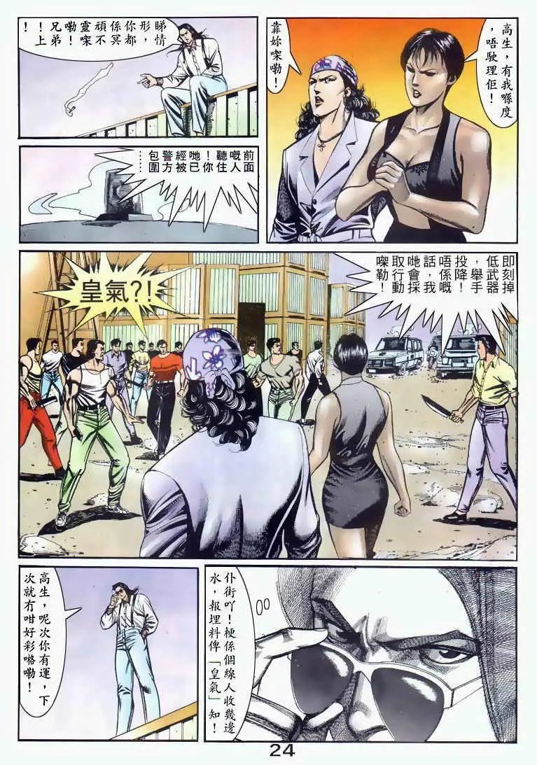 第042卷