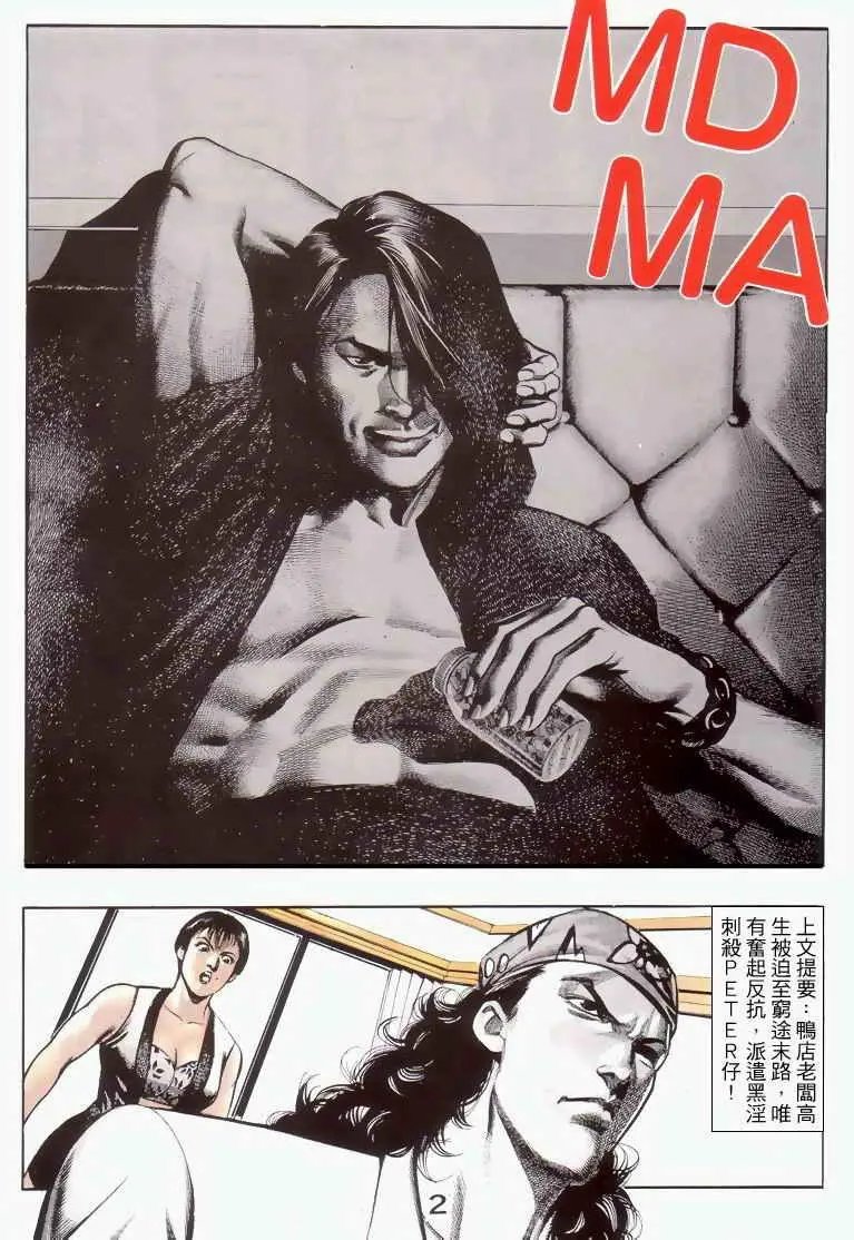 第043卷
