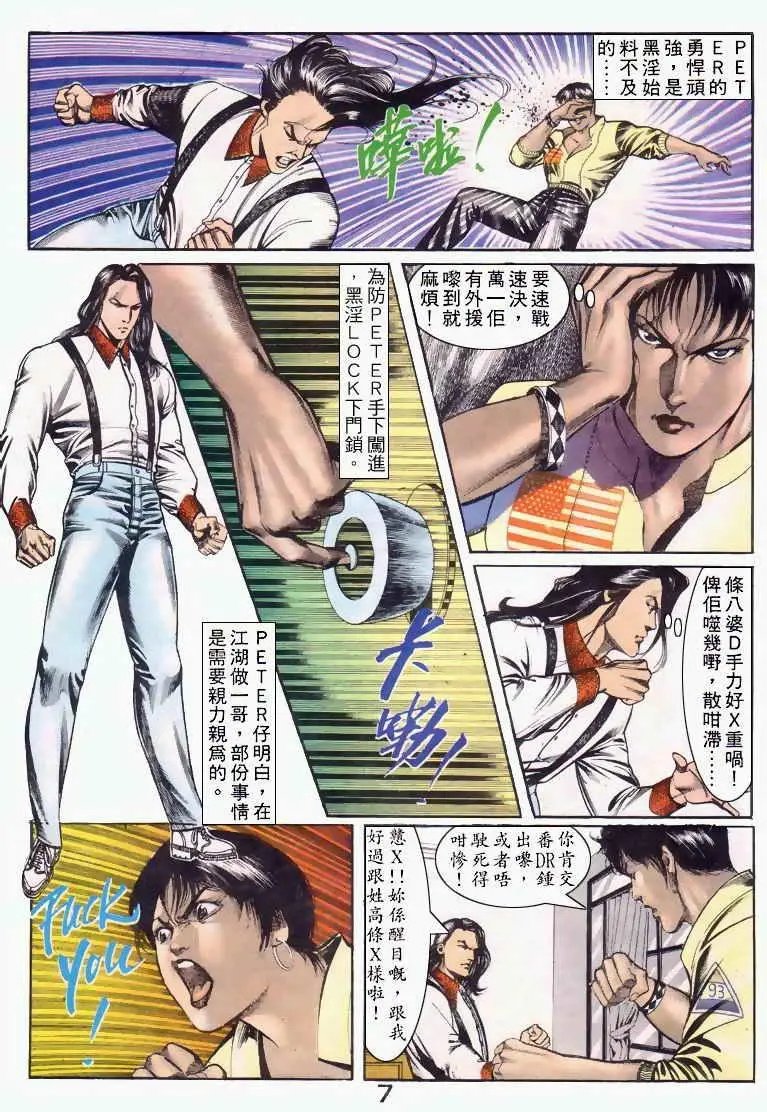 第043卷