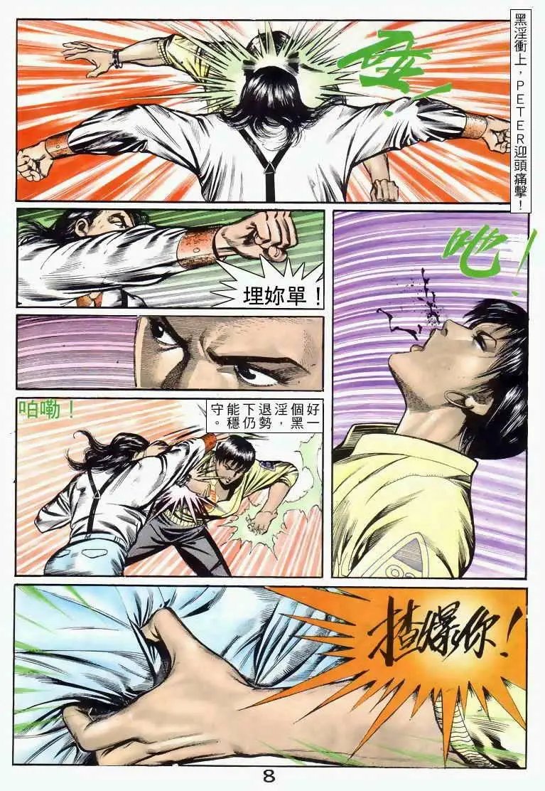 第043卷