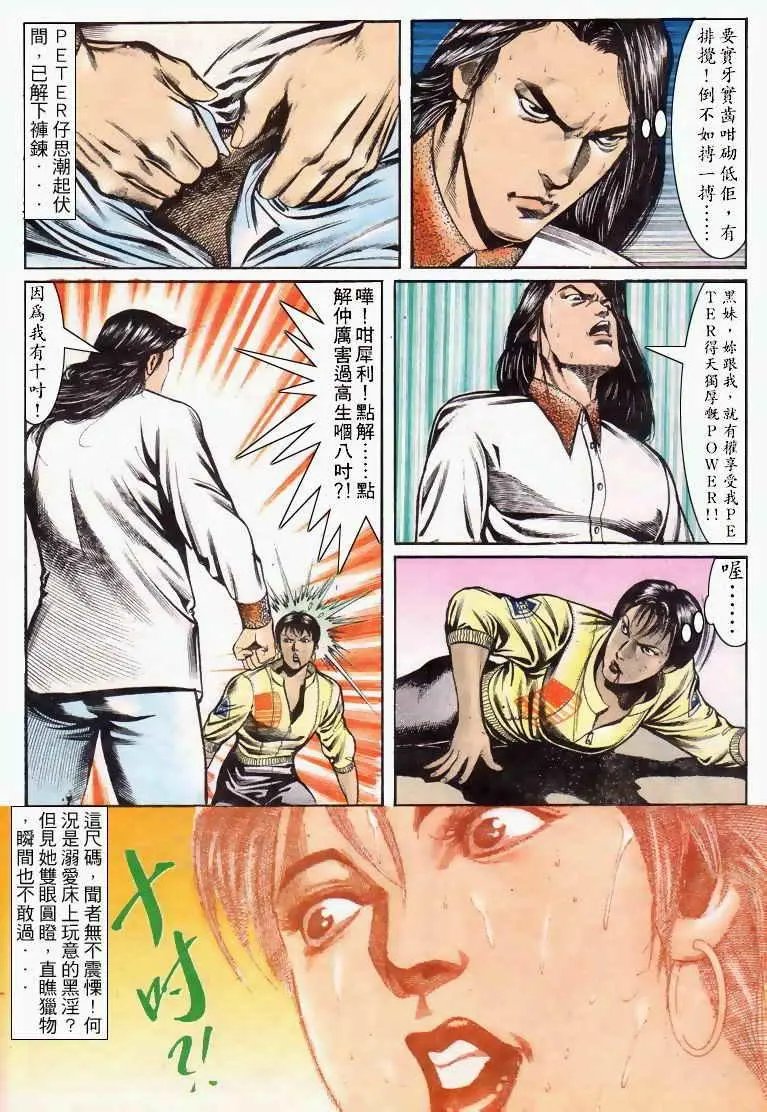 第043卷