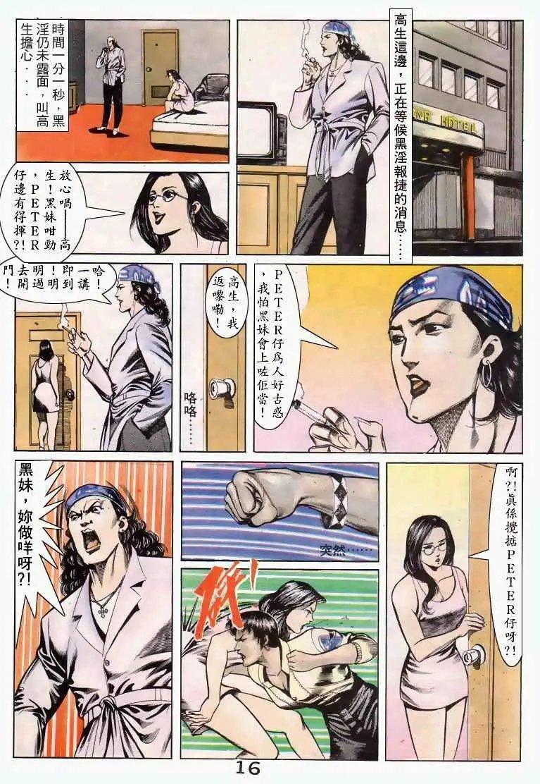 第043卷