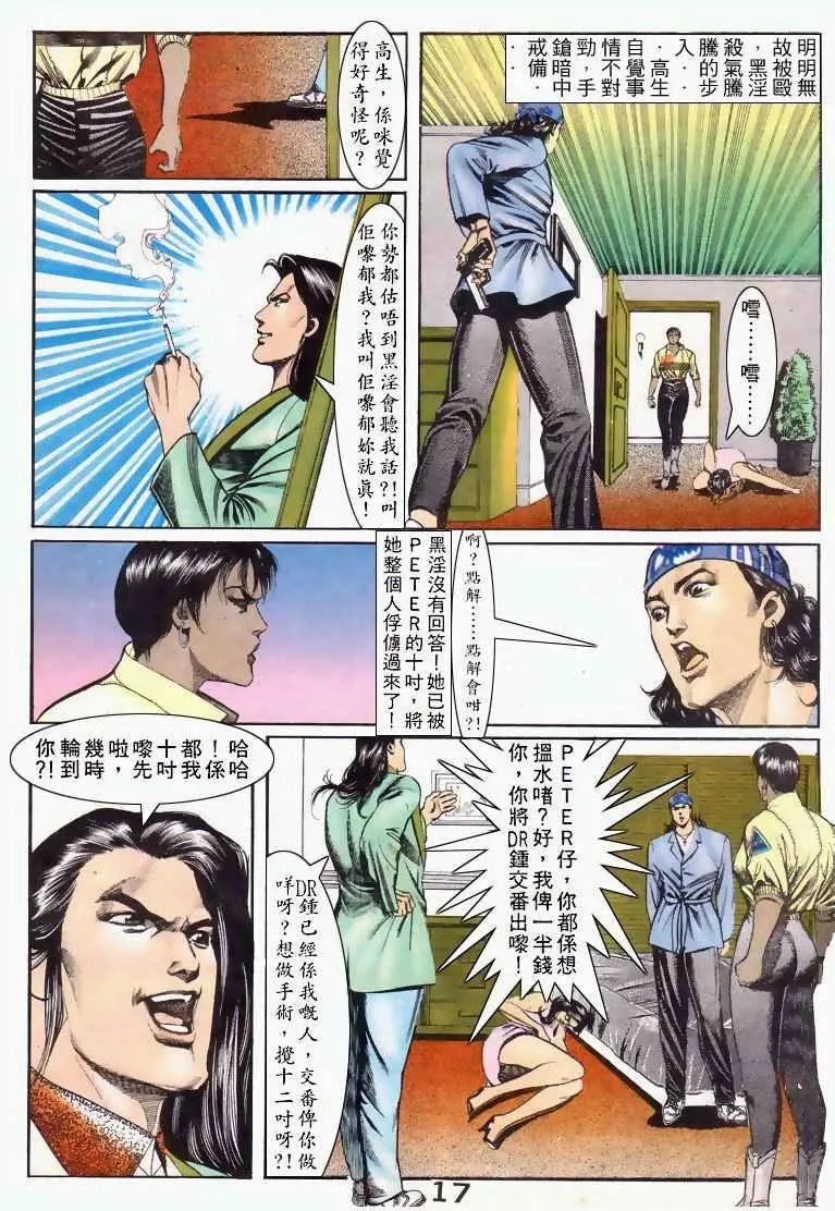 第043卷