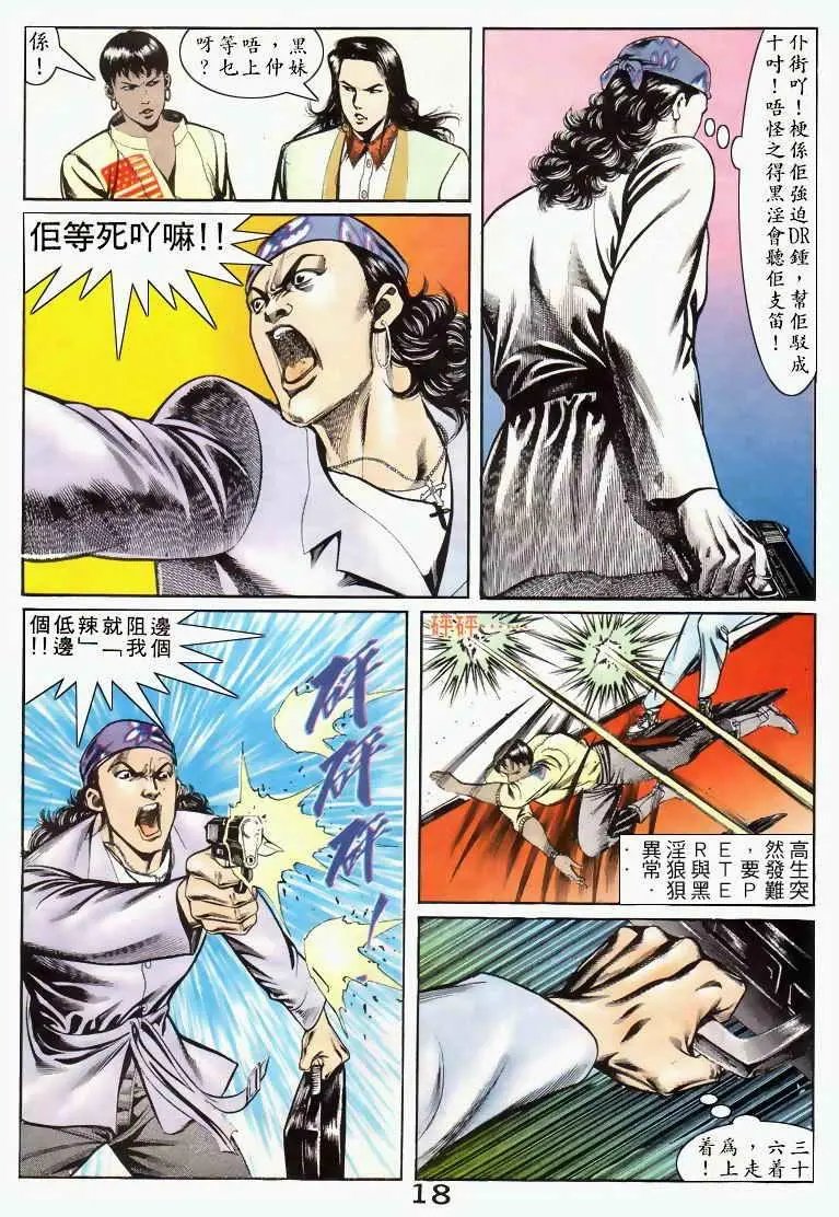 第043卷