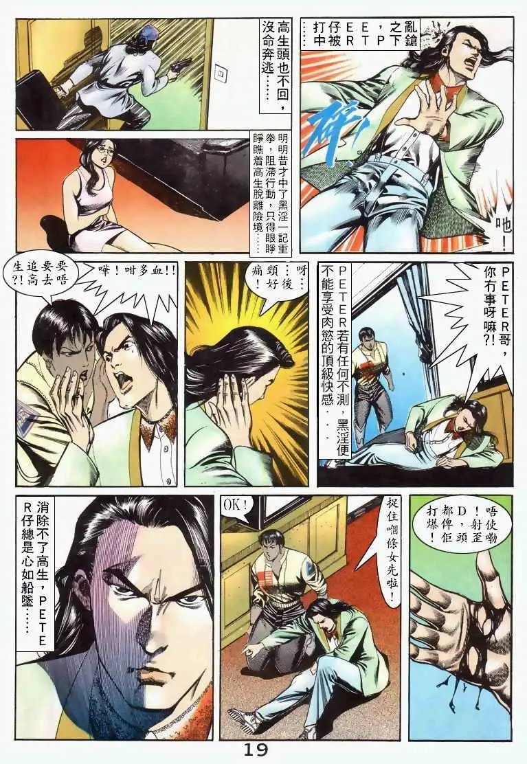 第043卷