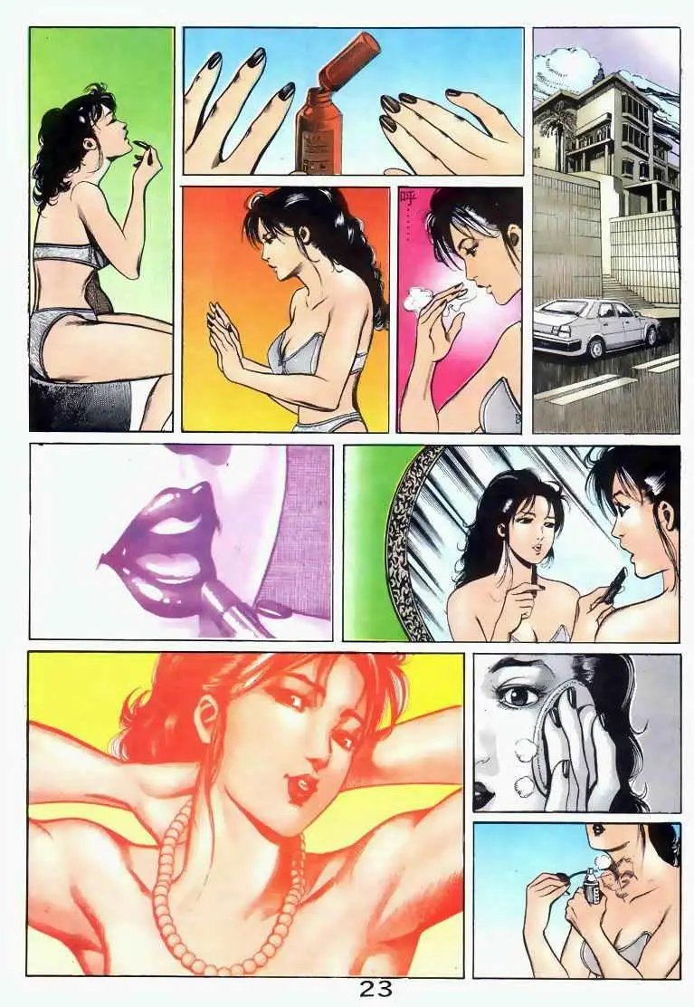 第043卷