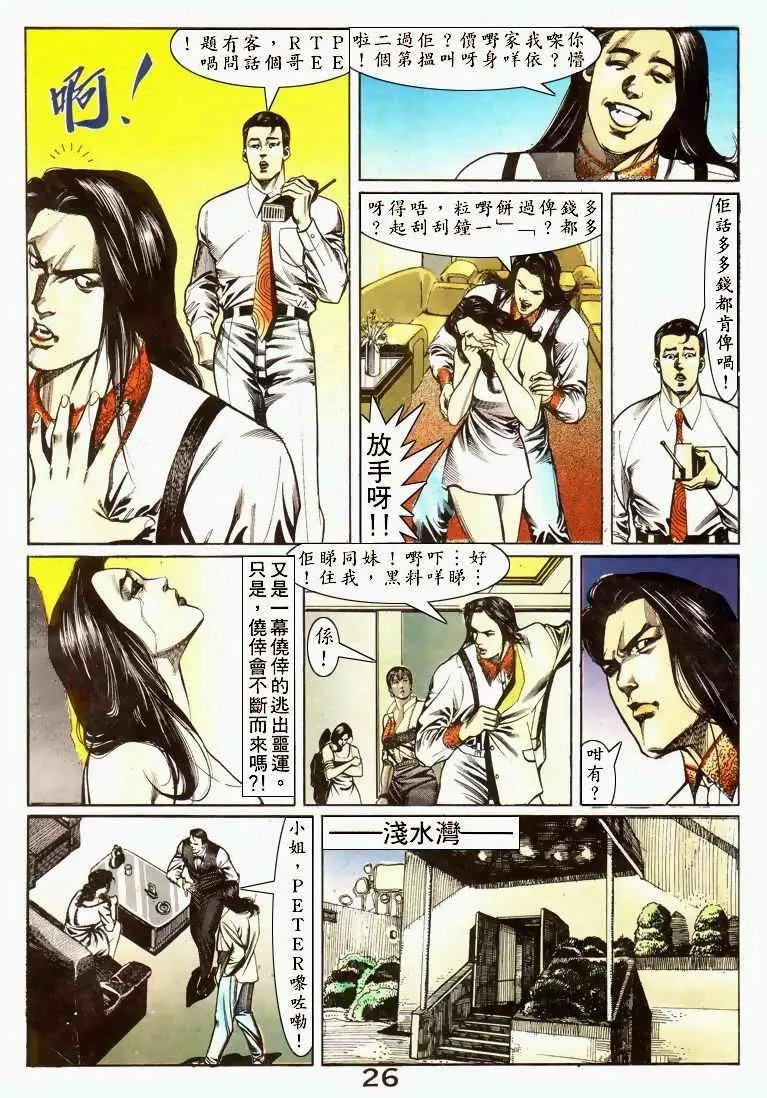 第043卷