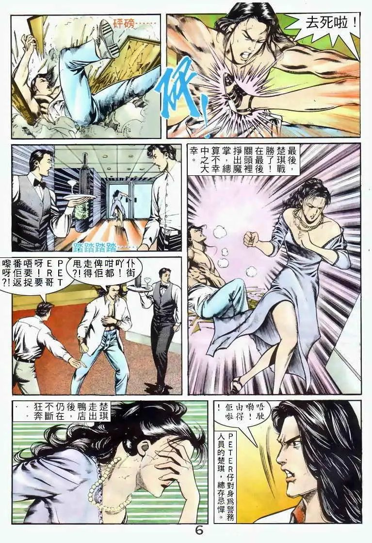 第044卷