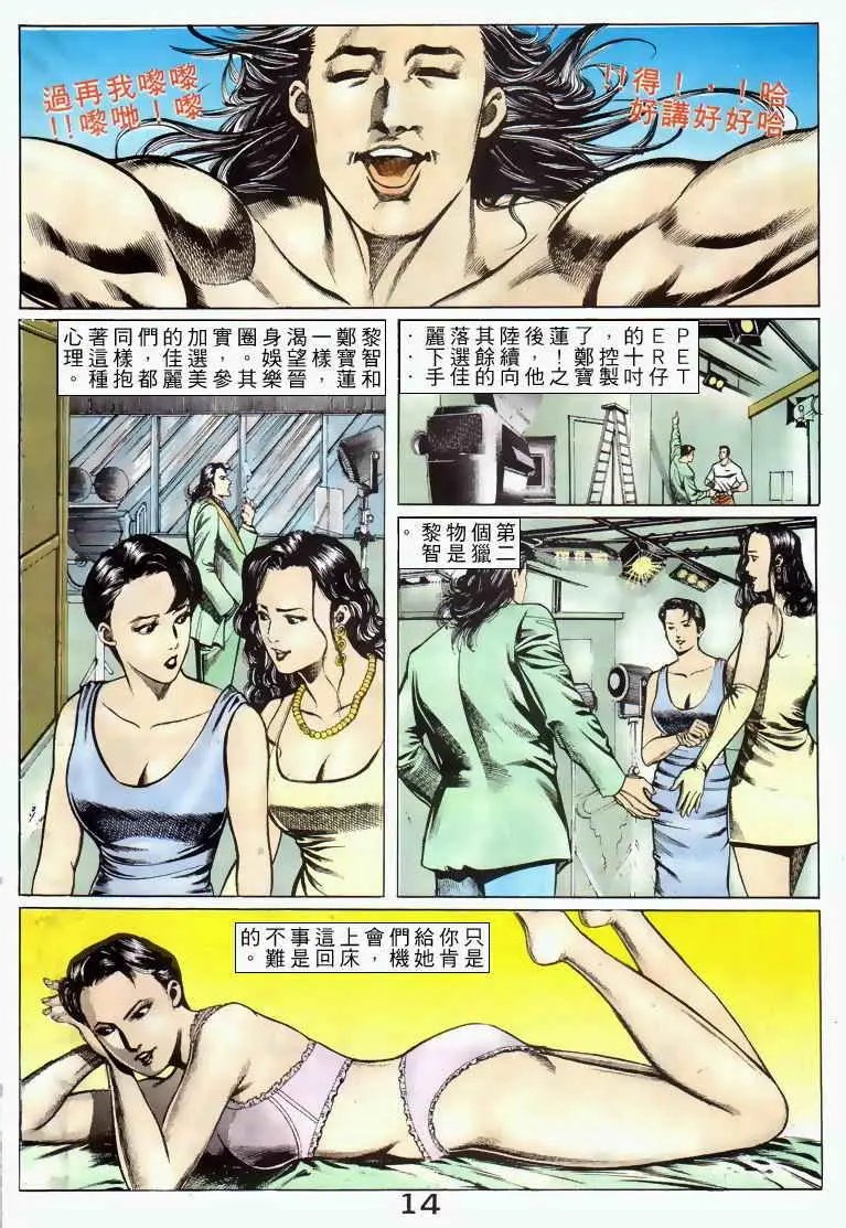 第044卷