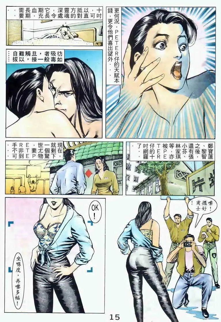 第044卷