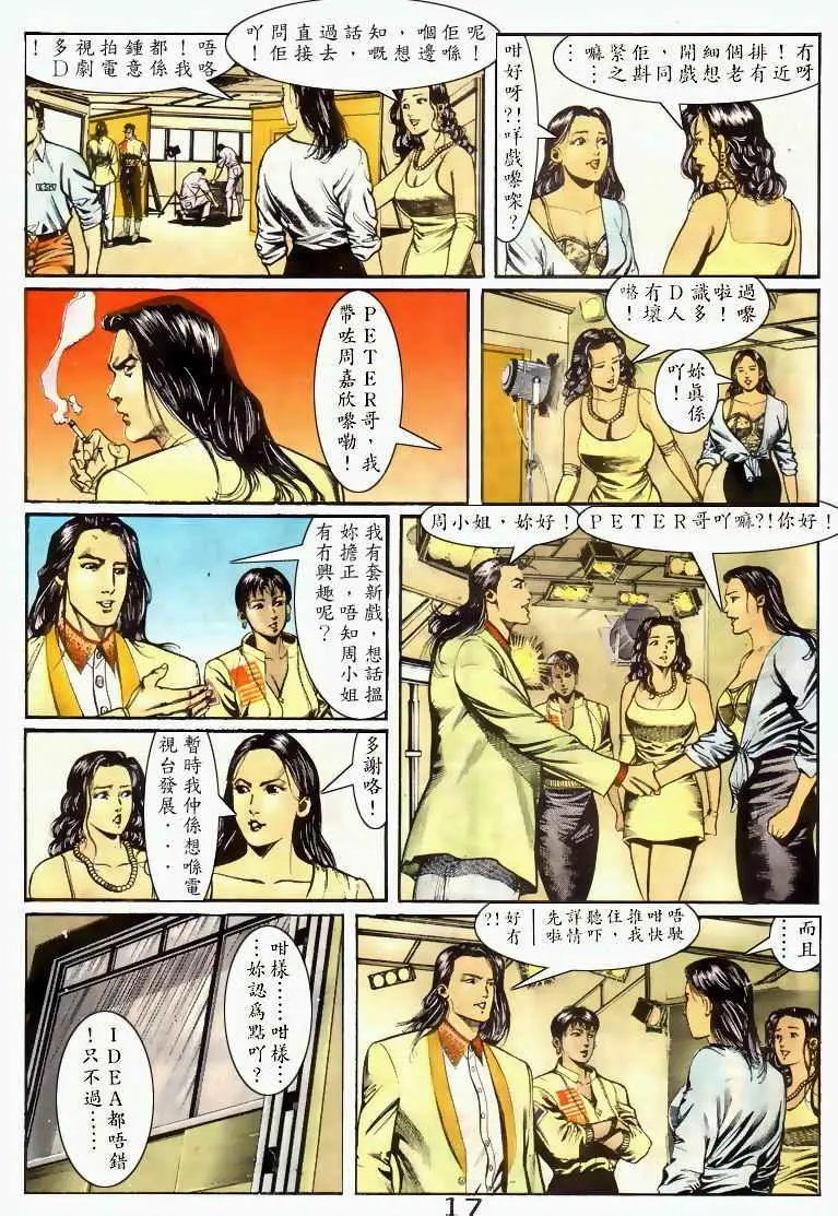 第044卷