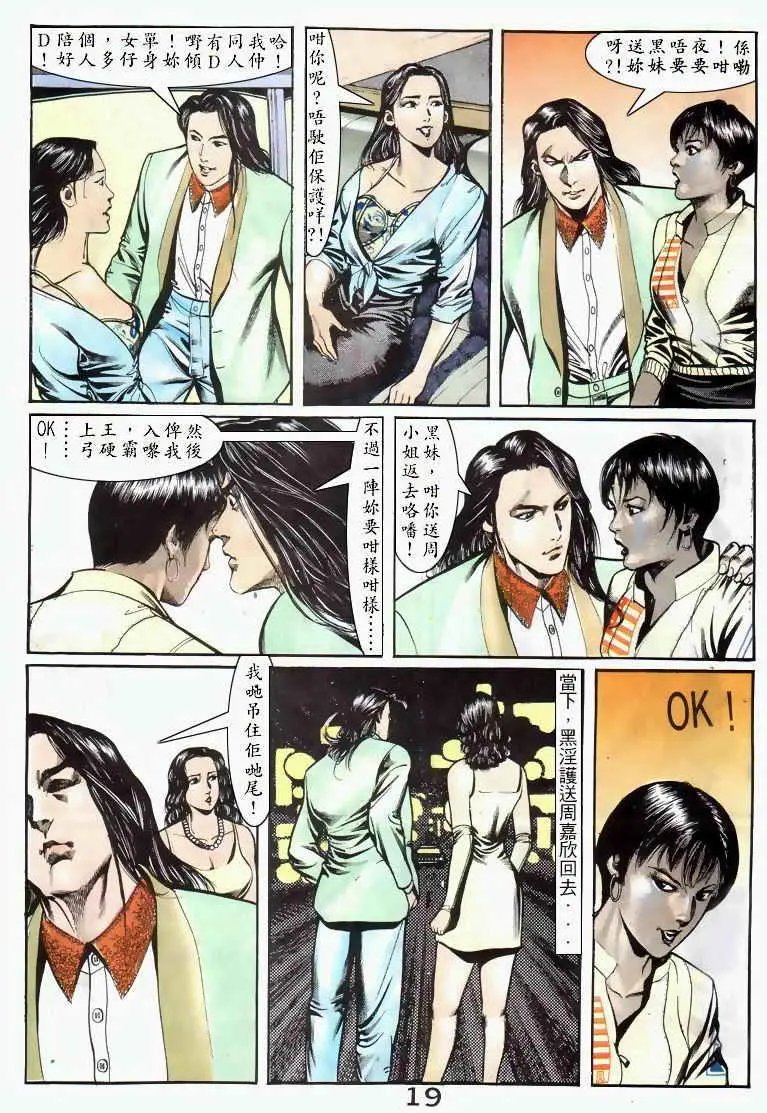 第044卷