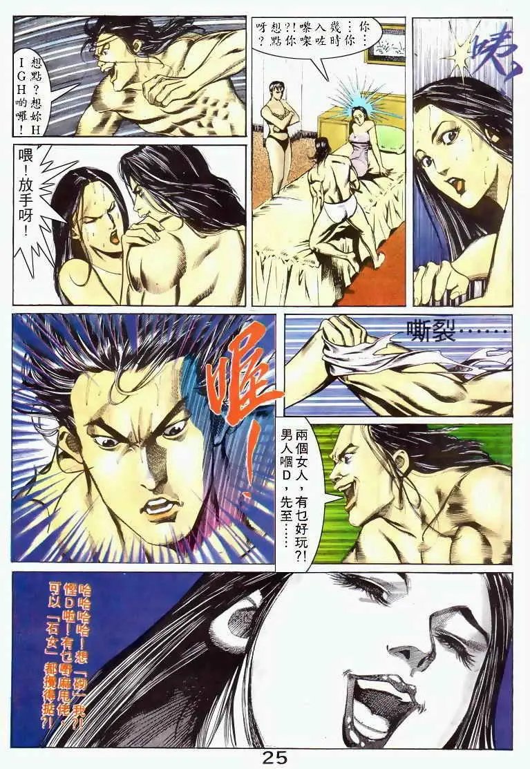 第044卷
