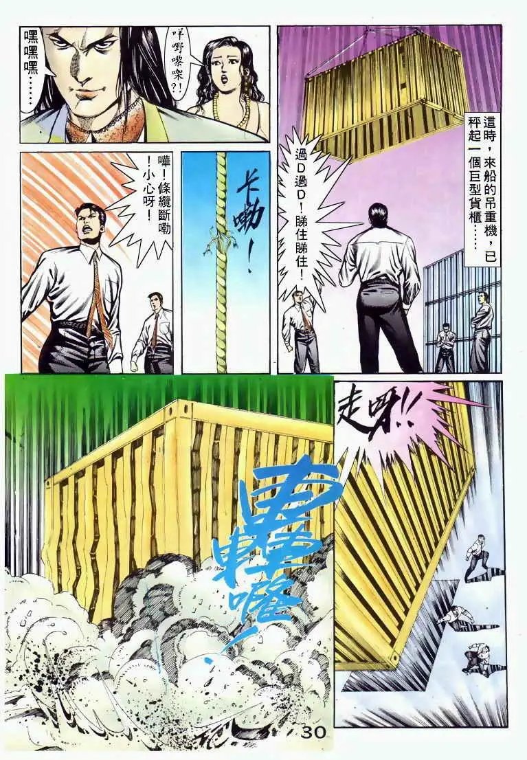 第044卷