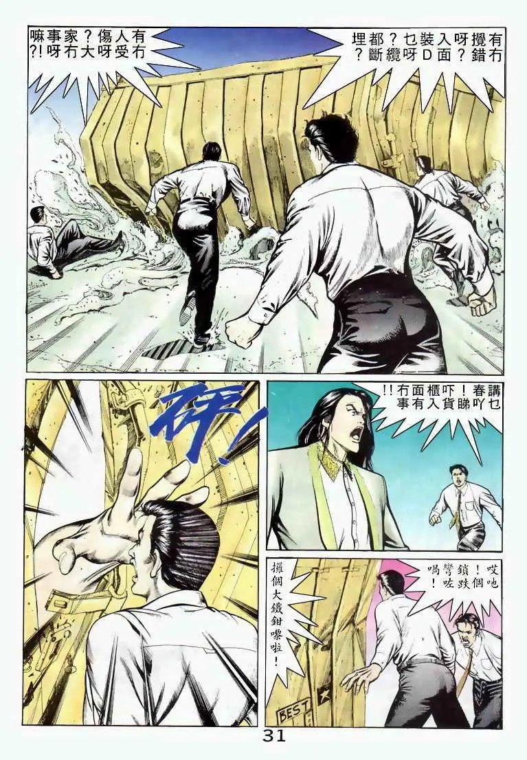 第044卷