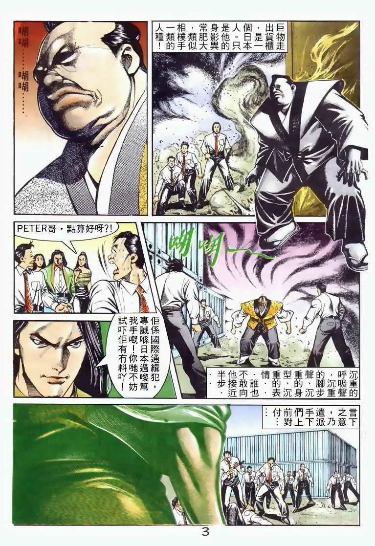 第045卷
