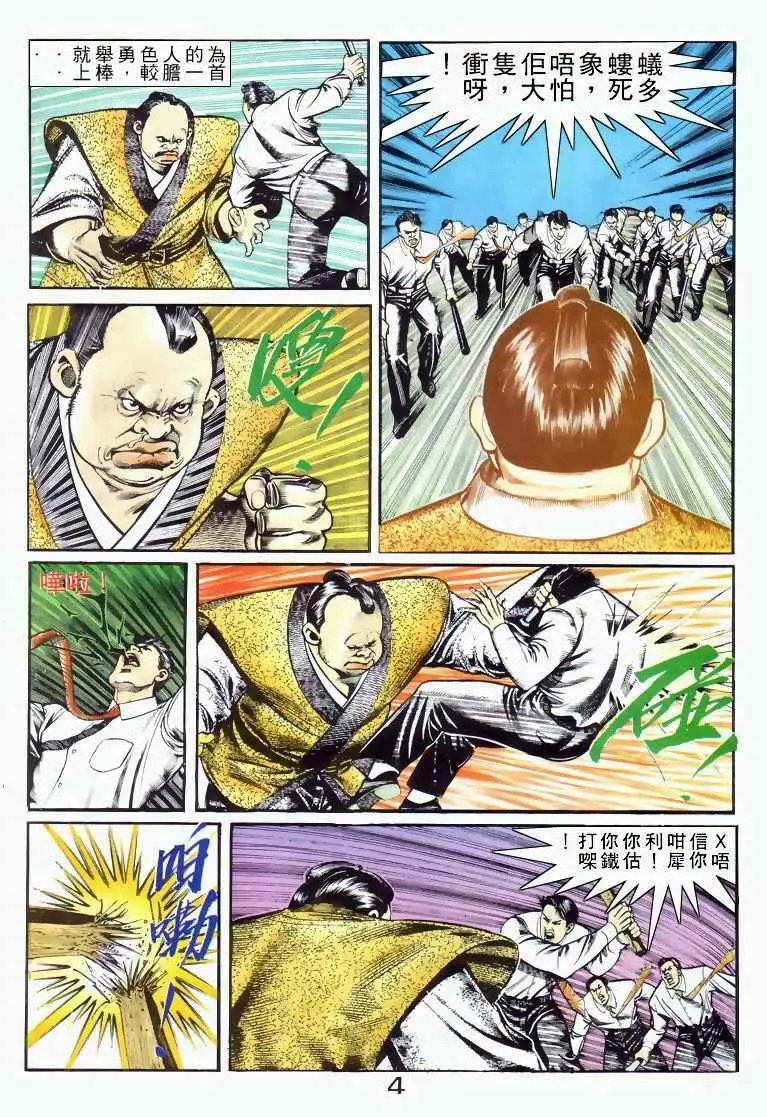 第045卷
