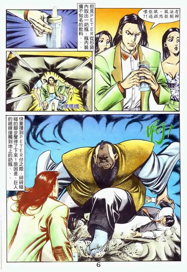 第045卷