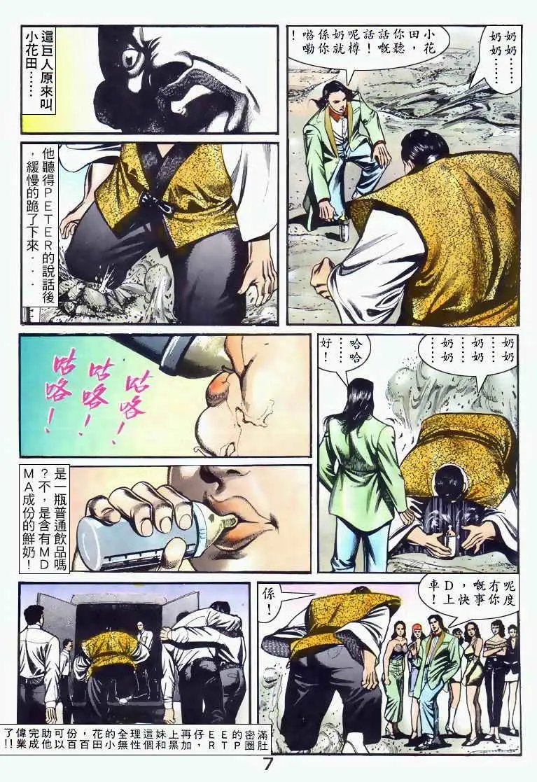第045卷