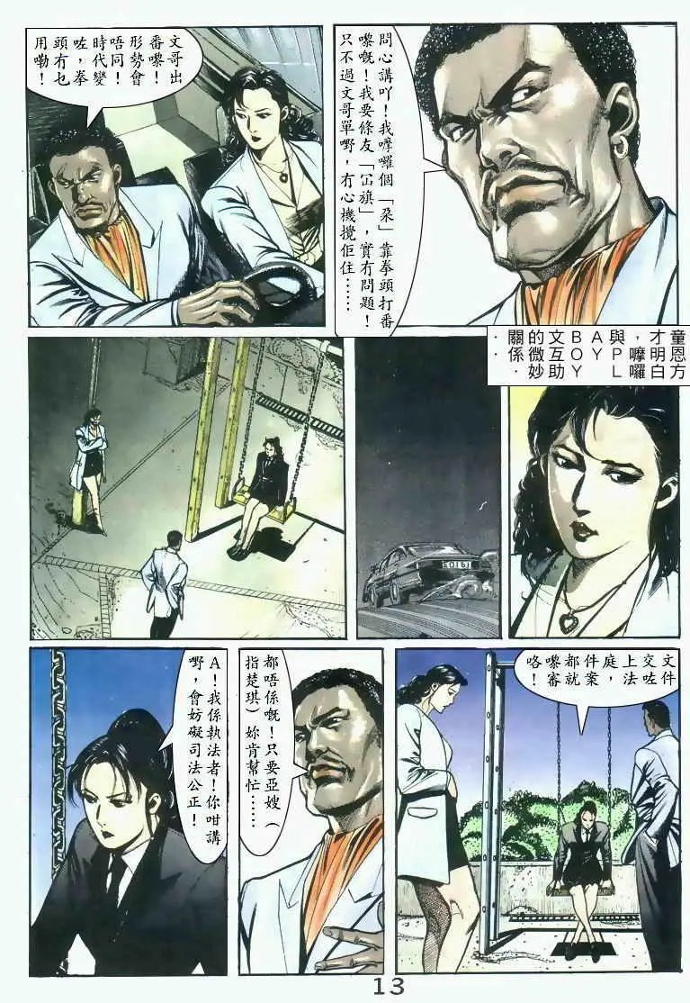 第045卷