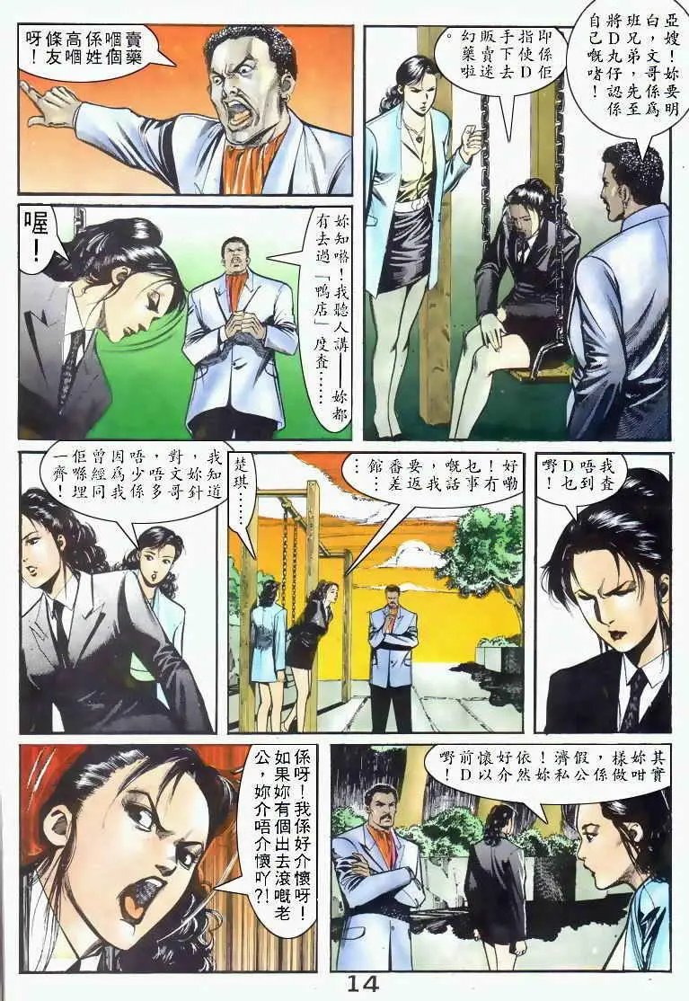 第045卷
