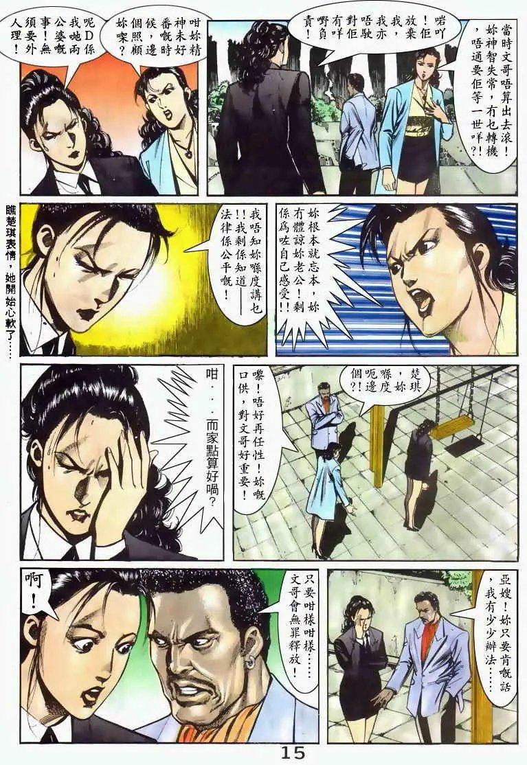第045卷